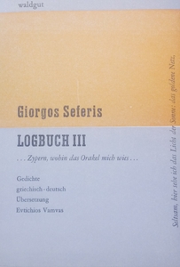 Logbuch III ... Zypern, wohin das Orakel mich wies ...