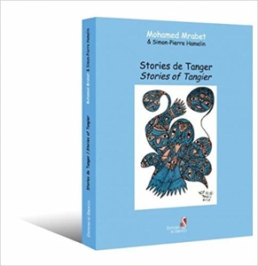 Stories de Tanger
